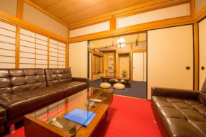 Hiroshima Danbara Guest House by, EXseed - Vacation STAY 12025v